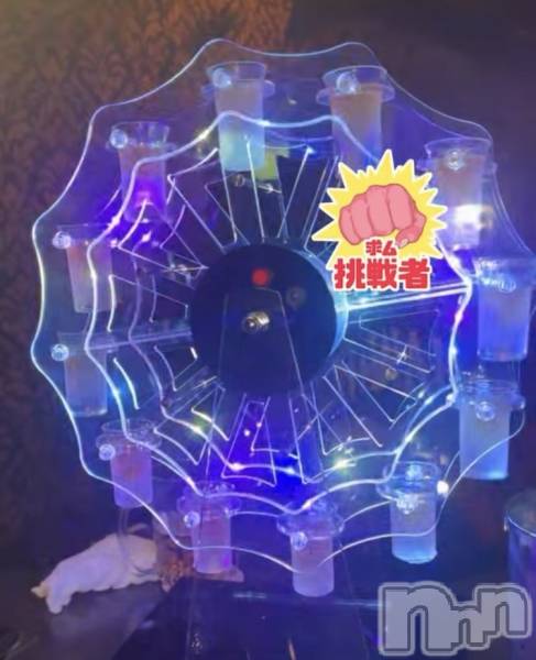 ��Ʋ����Х��顦����֥���ֲڲСݣȣ��Σ��£ɡ�(����֥ϥʥ�) �� 2026ǯ3��14���̥�֥����������ۥ磻�ȥǡ���