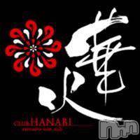 ��Ʋ����Х��顦����֥���ֲڲСݣȣ��Σ��£ɡ�(����֥ϥʥ�) �� 2026ǯ8��29���̥�֥�����8/29の出勤です！��