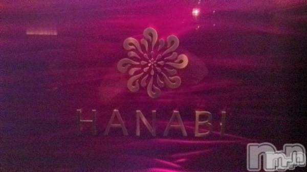 ƲХ顦ֲ֥ڲСݣȣΣ£ɡ(֥ϥʥ)  2011ǯ427̥֥νжо