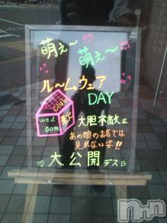 ƲХ顦ֲ֥ڲСݣȣΣ£ɡ(֥ϥʥ)  2011ǯ722̥֥νжС