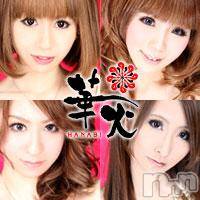 ƲХ顦ֲ֥ڲСݣȣΣ£ɡ(֥ϥʥ)  2012ǯ727ֺ̥֥βڲС