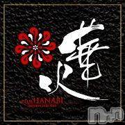 ƲХ顦ֲ֥ڲСݣȣΣ£ɡ(֥ϥʥ)  2015ǯ1230̥֥1230