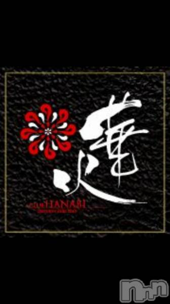 ƲХ顦ֲ֥ڲСݣȣΣ£ɡ(֥ϥʥ)  2016ǯ322̥֥νжФǤ
