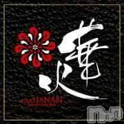 ƲХ顦ֲ֥ڲСݣȣΣ£ɡ(֥ϥʥ)  2016ǯ86̥֥86 0502ʬΤŹ®