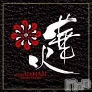 ƲХ顦ֲ֥ڲСݣȣΣ£ɡ(֥ϥʥ)  2016ǯ921̥֥νжФǤ