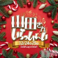 ֲڲСݣȣΣ£ɡ ץ쥤٥ȡػĤ󤤤ä