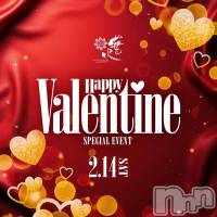 ����ֲڲСݣȣ��Σ��£ɡ� ��Happy Valentine��