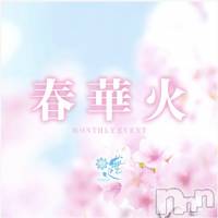 ����ֲڲСݣȣ��Σ��£ɡ� �ղڲ�