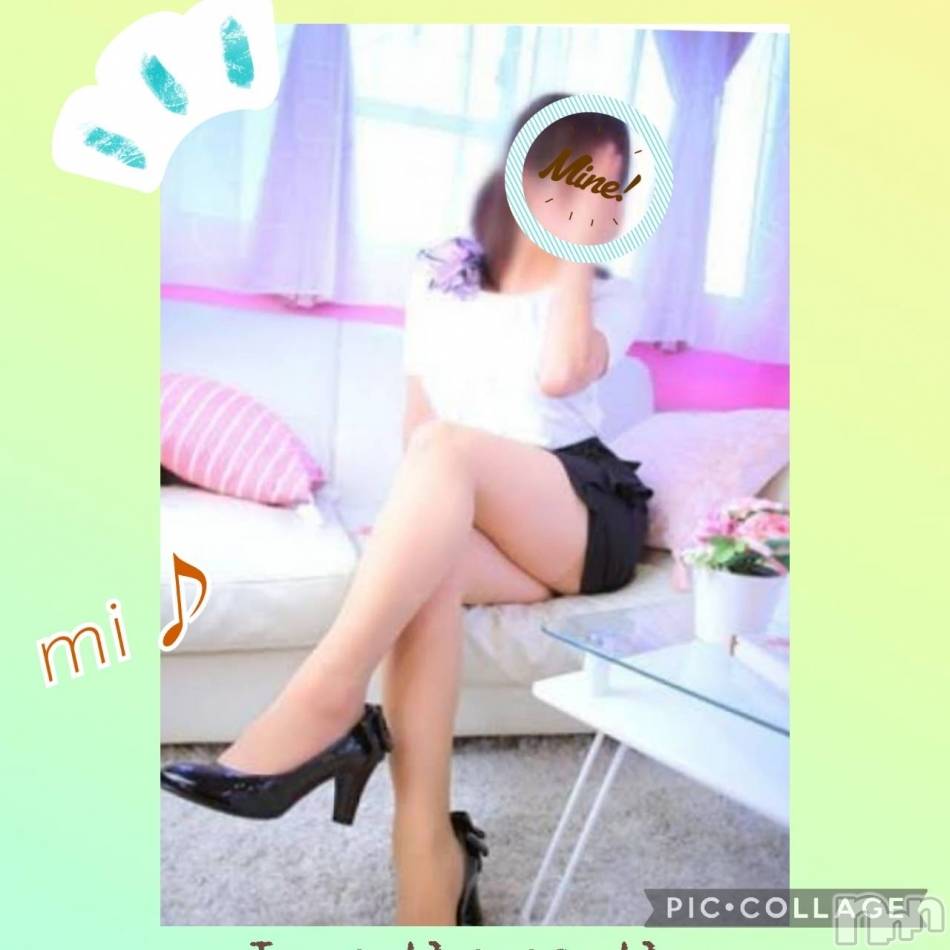 長岡風俗エステ長岡風俗出張アロママッサージ(ナガオカフウゾクシュッチョウアロママッサージ) 美人みどり☆リクエスト可(37)の1月16日写メブログ「出勤しました(๑˃̵ᴗ˂̵)」