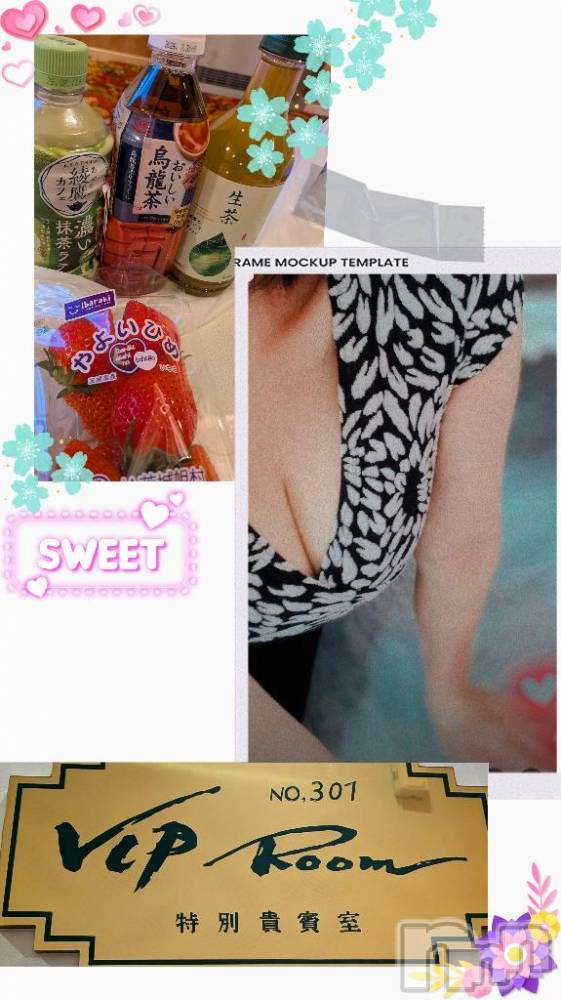 長岡デリヘル長岡風俗出張アロママッサージ(ナガオカフウゾクシュッチョウアロママッサージ) 美人みどり☆リクエスト可(37)の3月14日写メブログ「感謝✨」