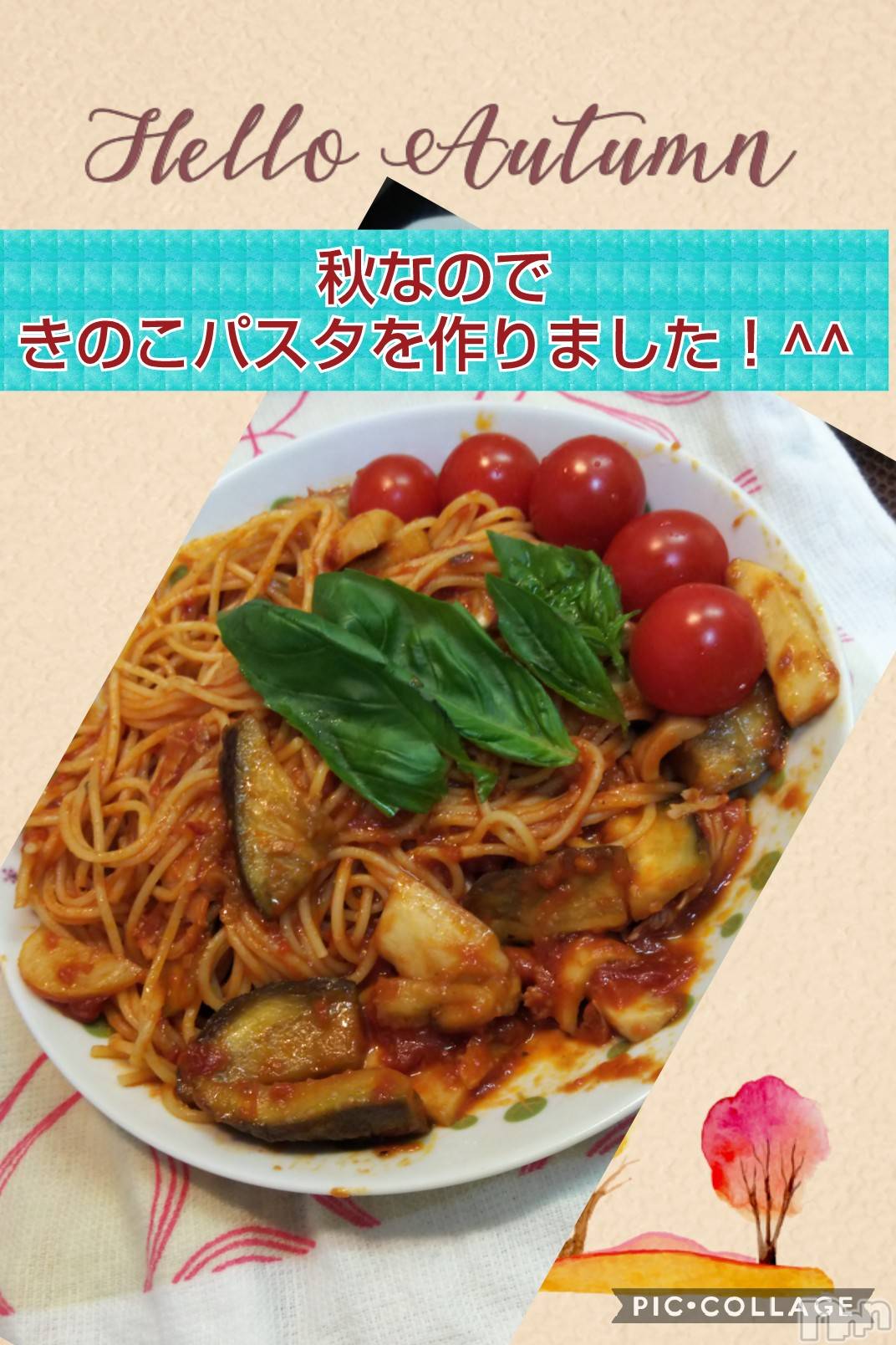 長岡デリヘル長岡風俗出張アロママッサージ(ナガオカフウゾクシュッチョウアロママッサージ)美人みどり☆リクエスト可(37)の2021年9月12日写メブログ「久しぶり出勤✨とチラ見せ(〃ω〃)」