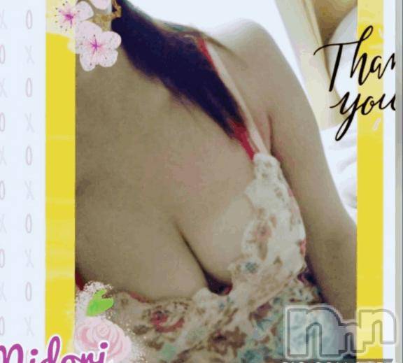 長岡デリヘル長岡風俗出張アロママッサージ(ナガオカフウゾクシュッチョウアロママッサージ)美人みどり☆リクエスト可(37)の2025年12月30日写メブログ「上越✨満了です(⁠◠⁠‿⁠・⁠)⁠—⁠☆」