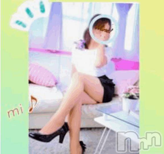 長岡デリヘル長岡風俗出張アロママッサージ(ナガオカフウゾクシュッチョウアロママッサージ)美人みどり☆リクエスト可(37)の2026年1月19日写メブログ「✨上越3日目🌊🐠」