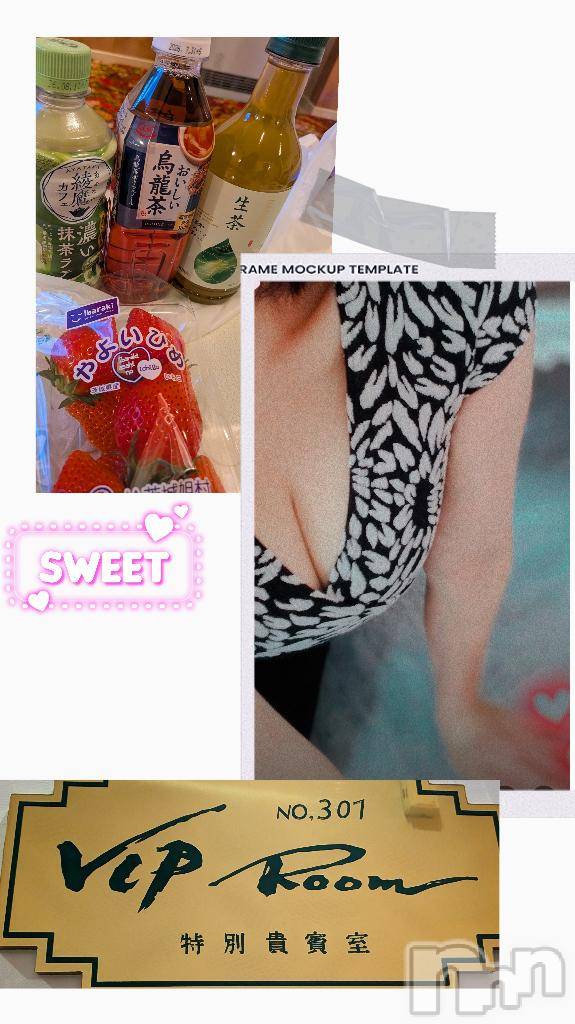 長岡デリヘル長岡風俗出張アロママッサージ(ナガオカフウゾクシュッチョウアロママッサージ)美人みどり☆リクエスト可(37)の2026年3月14日写メブログ「感謝⏩️次回18:00～」