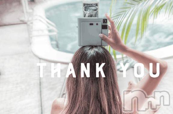 長岡デリヘル長岡風俗出張アロママッサージ(ナガオカフウゾクシュッチョウアロママッサージ)美人みどり☆リクエスト可(37)の2026年4月19日写メブログ「快晴の長岡出勤🌞」