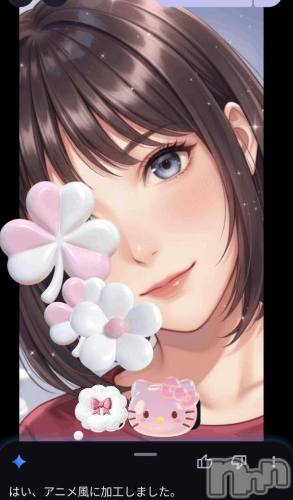 長岡デリヘル長岡風俗出張アロママッサージ(ナガオカフウゾクシュッチョウアロママッサージ)美人みどり☆リクエスト可(37)の2026年4月26日写メブログ「アニメ風💖」