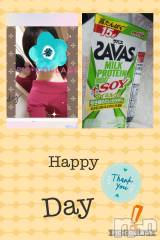 長岡デリヘル長岡風俗出張アロママッサージ(ナガオカフウゾクシュッチョウアロママッサージ) 美人みどり☆リクエスト可(37)の10月12日写メブログ「嬉しい効果(*´ー｀*)」