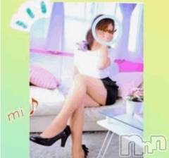 長岡デリヘル長岡風俗出張アロママッサージ(ナガオカフウゾクシュッチョウアロママッサージ) 美人みどり☆リクエスト可(37)の1月19日写メブログ「✨上越3日目🌊🐠」