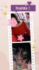 長岡デリヘル長岡風俗出張アロママッサージ(ナガオカフウゾクシュッチョウアロママッサージ) 美人みどり☆リクエスト可(37)の2月22日写メブログ「長岡リピさん✨ありがとう😃」