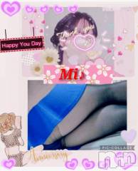 長岡デリヘル長岡風俗出張アロママッサージ(ナガオカフウゾクシュッチョウアロママッサージ) 美人みどり☆リクエスト可(37)の4月12日写メブログ「今日🩷お久しぶり上越🩷」