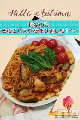 長岡デリヘル 長岡風俗出張アロママッサージ(ナガオカフウゾクシュッチョウアロママッサージ) 美人みどり☆リクエスト可(37)の9月12日写メブログ「久しぶり出勤✨とチラ見せ(〃ω〃)」