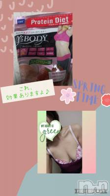 長岡デリヘル 長岡風俗出張アロママッサージ(ナガオカフウゾクシュッチョウアロママッサージ) 美人みどり☆リクエスト可(37)の5月3日写メブログ「美ボディー♪メイク(^^)」