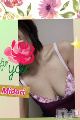 長岡デリヘル 長岡風俗出張アロママッサージ(ナガオカフウゾクシュッチョウアロママッサージ) 美人みどり☆リクエスト可(37)の1月28日写メブログ「大雪トラブル(¨;)」