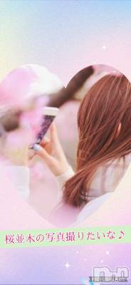 長岡デリヘル 長岡風俗出張アロママッサージ(ナガオカフウゾクシュッチョウアロママッサージ) 美人みどり☆リクエスト可(37)の2月21日写メブログ「春♪ 写真とりたい(*´∀｀)」