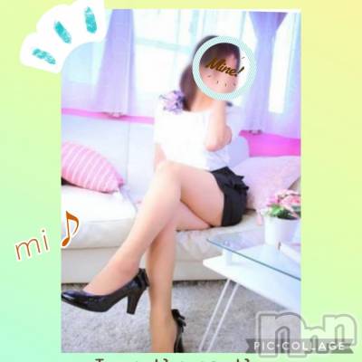 長岡デリヘル 長岡風俗出張アロママッサージ(ナガオカフウゾクシュッチョウアロママッサージ) 美人みどり☆リクエスト可(37)の1月16日写メブログ「出勤しました(๑˃̵ᴗ˂̵)」