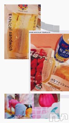 長岡デリヘル 長岡風俗出張アロママッサージ(ナガオカフウゾクシュッチョウアロママッサージ) 美人みどり☆リクエスト可(37)の1月20日写メブログ「上越3日目🐬御礼✨」