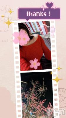 長岡デリヘル 長岡風俗出張アロママッサージ(ナガオカフウゾクシュッチョウアロママッサージ) 美人みどり☆リクエスト可(37)の2月22日写メブログ「長岡リピさん✨ありがとう😃」