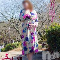 白井涼子