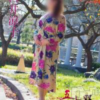 白井涼子