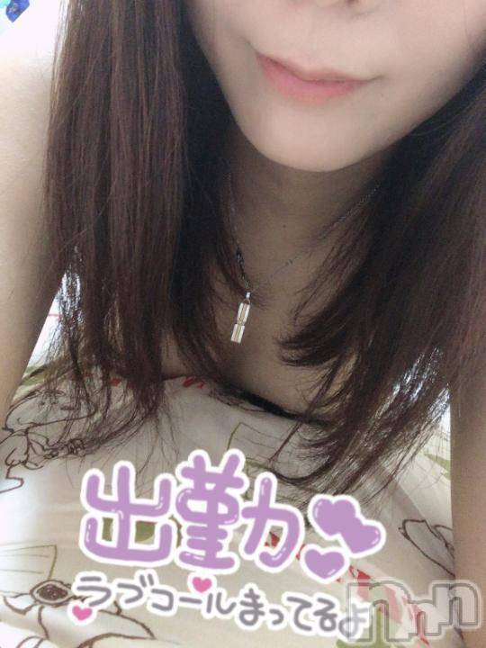 新潟人妻デリヘル新潟人妻デリバリーヘルス 下心 ～したごころ～(シタゴコロ) 武田(たけだ)奥様(26)の11月3日写メブログ「またぜひお待ちしております(⋆ᴗ͈ˬᴗ͈)”」