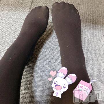 新潟人妻デリヘル新潟人妻デリバリーヘルス 下心 ～したごころ～(シタゴコロ)武田(たけだ)奥様(26)の2021年12月29日写メブログ「ありがとうございますっ」