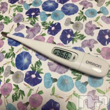 新潟人妻デリヘル新潟人妻デリバリーヘルス 下心 ～したごころ～(シタゴコロ)武田(たけだ)奥様(26)の2022年2月3日写メブログ「これから通勤です?」