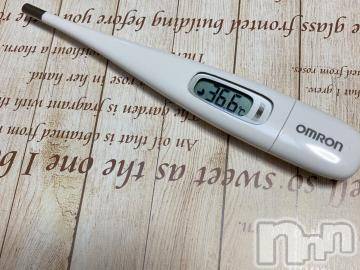 新潟人妻デリヘル新潟人妻デリバリーヘルス 下心 ～したごころ～(シタゴコロ)武田(たけだ)奥様(26)の2022年2月4日写メブログ「おはようございます(*´?`*)?」