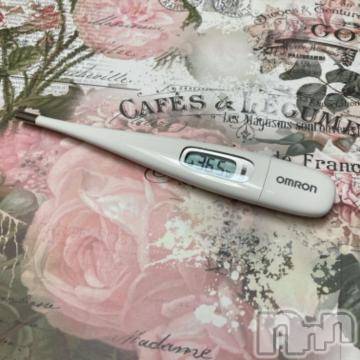 新潟人妻デリヘル新潟人妻デリバリーヘルス 下心 ～したごころ～(シタゴコロ)武田(たけだ)奥様(26)の2022年2月9日写メブログ「こんにちは?」