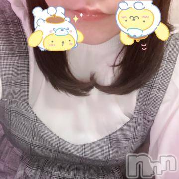 新潟人妻デリヘル新潟人妻デリバリーヘルス 下心 ～したごころ～(シタゴコロ)武田(たけだ)奥様(26)の2022年2月25日写メブログ「出勤しましたぁ!」