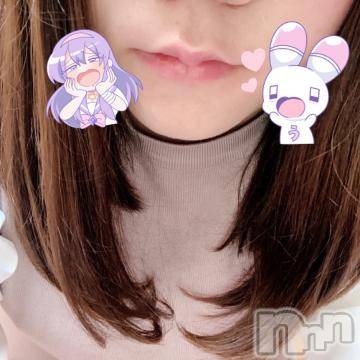新潟人妻デリヘル新潟人妻デリバリーヘルス 下心 ～したごころ～(シタゴコロ)武田(たけだ)奥様(26)の2022年4月8日写メブログ「おはようございます?」