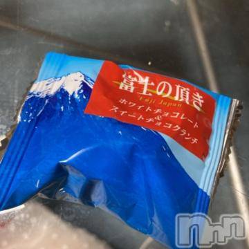 新潟デリヘル 新潟人妻デリバリーヘルス 下心 ～したごころ～(シタゴコロ) 武田(たけだ)奥様(26)の8月23日写メブログ「お菓子のおすそわけ」