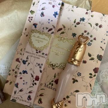 新潟デリヘル 新潟人妻デリバリーヘルス 下心 ～したごころ～(シタゴコロ) 武田(たけだ)奥様(26)の9月15日写メブログ「[お題]from:のおかさん」