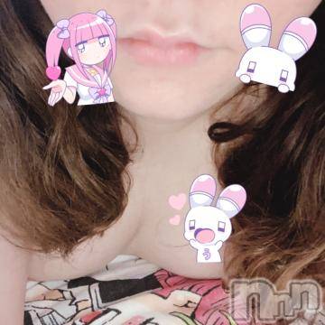 新潟デリヘル 新潟人妻デリバリーヘルス 下心 ～したごころ～(シタゴコロ) 武田(たけだ)奥様(26)の10月3日写メブログ「こんにちは?」