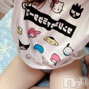 新潟デリヘル 新潟人妻デリバリーヘルス 下心 ～したごころ～(シタゴコロ) 武田(たけだ)奥様(26)の10月3日写メブログ「こんにちは?」