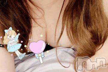 新潟デリヘル 新潟人妻デリバリーヘルス 下心 ～したごころ～(シタゴコロ) 武田(たけだ)奥様(26)の10月30日写メブログ「これから」