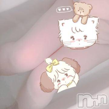 新潟デリヘル 新潟人妻デリバリーヘルス 下心 ～したごころ～(シタゴコロ) 武田(たけだ)奥様(26)の11月20日写メブログ「明日?」