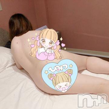 新潟デリヘル 新潟人妻デリバリーヘルス 下心 ～したごころ～(シタゴコロ) 武田(たけだ)奥様(26)の11月21日写メブログ「これから?」