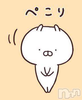 新潟デリヘル 新潟人妻デリバリーヘルス 下心 ～したごころ～(シタゴコロ) 武田(たけだ)奥様(26)の12月9日写メブログ「すみませんっっ」