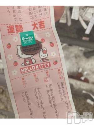 新潟デリヘル 新潟人妻デリバリーヘルス 下心 ～したごころ～(シタゴコロ) 武田(たけだ)奥様(26)の1月4日写メブログ「出勤しました♪」