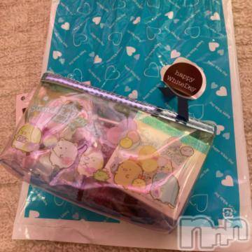 新潟デリヘル 新潟人妻デリバリーヘルス 下心 ～したごころ～(シタゴコロ) 武田(たけだ)奥様(26)の3月8日写メブログ「嬉しい…！」